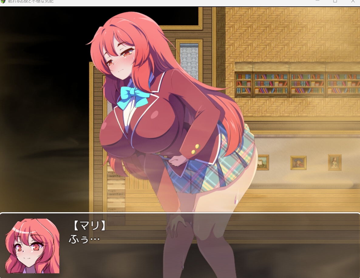 眠れるお腹と不穏な気配