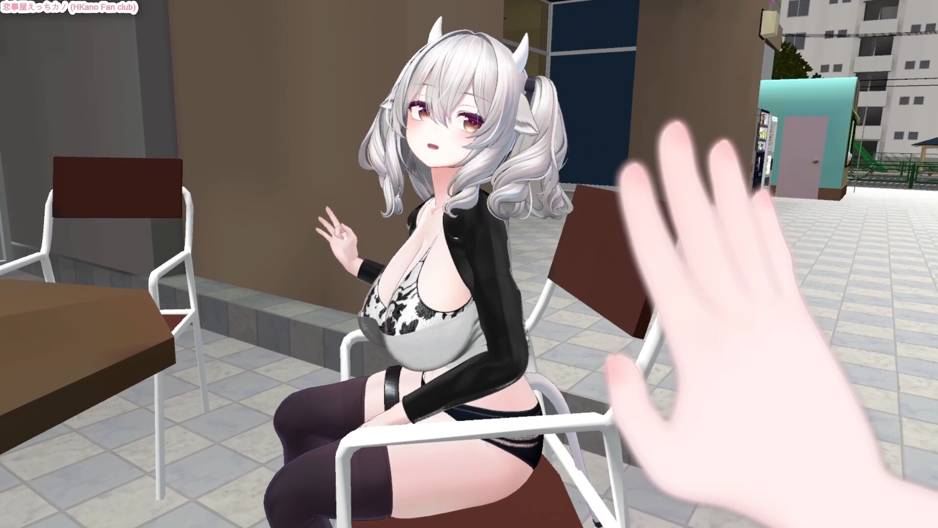 恋事屋アニメーション バレンタインデー約束