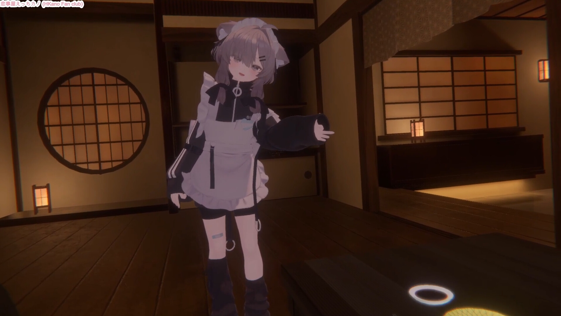 恋事屋アニメーション 和風メイド楽園