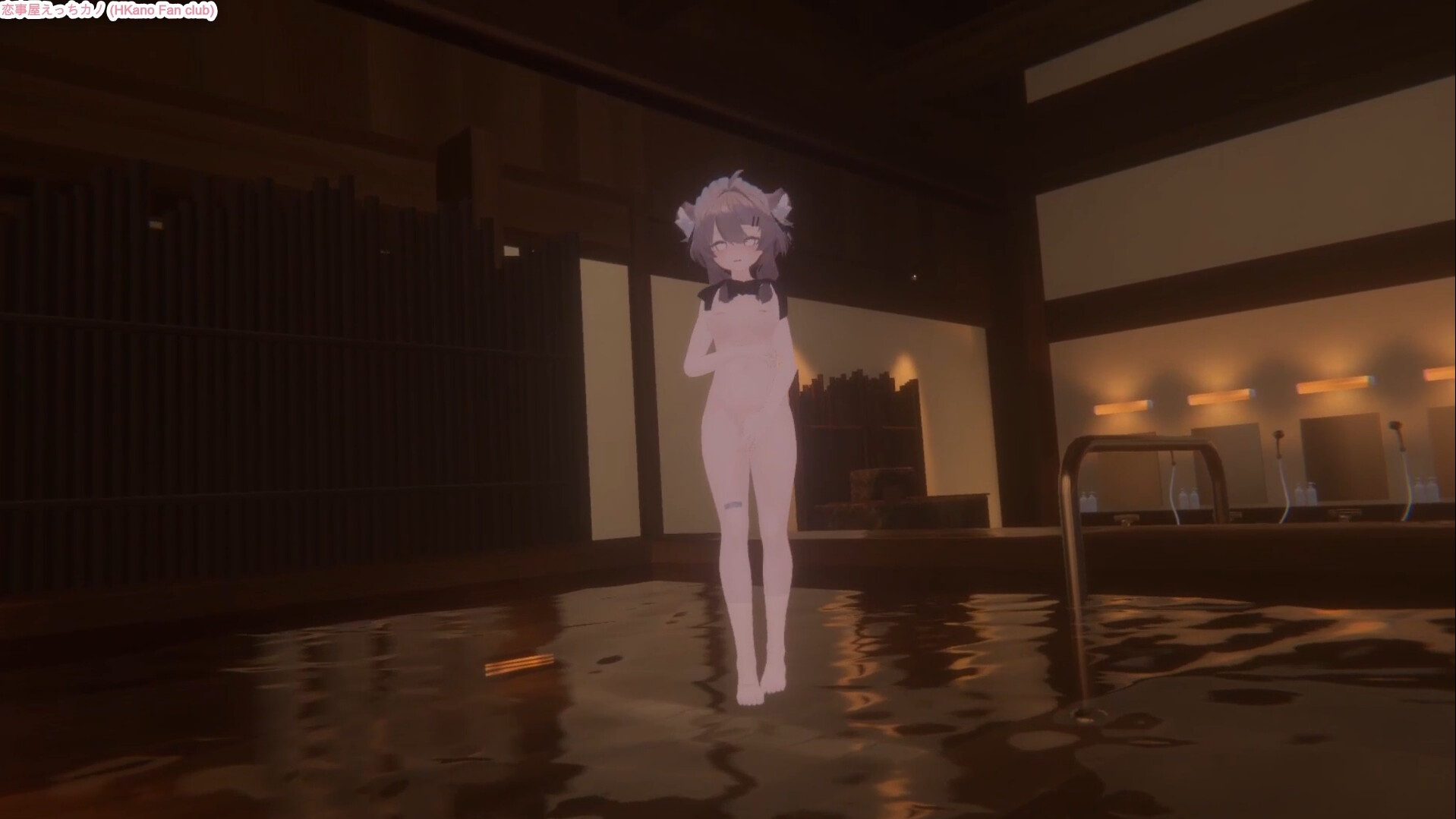 恋事屋アニメーション 和風メイド楽園