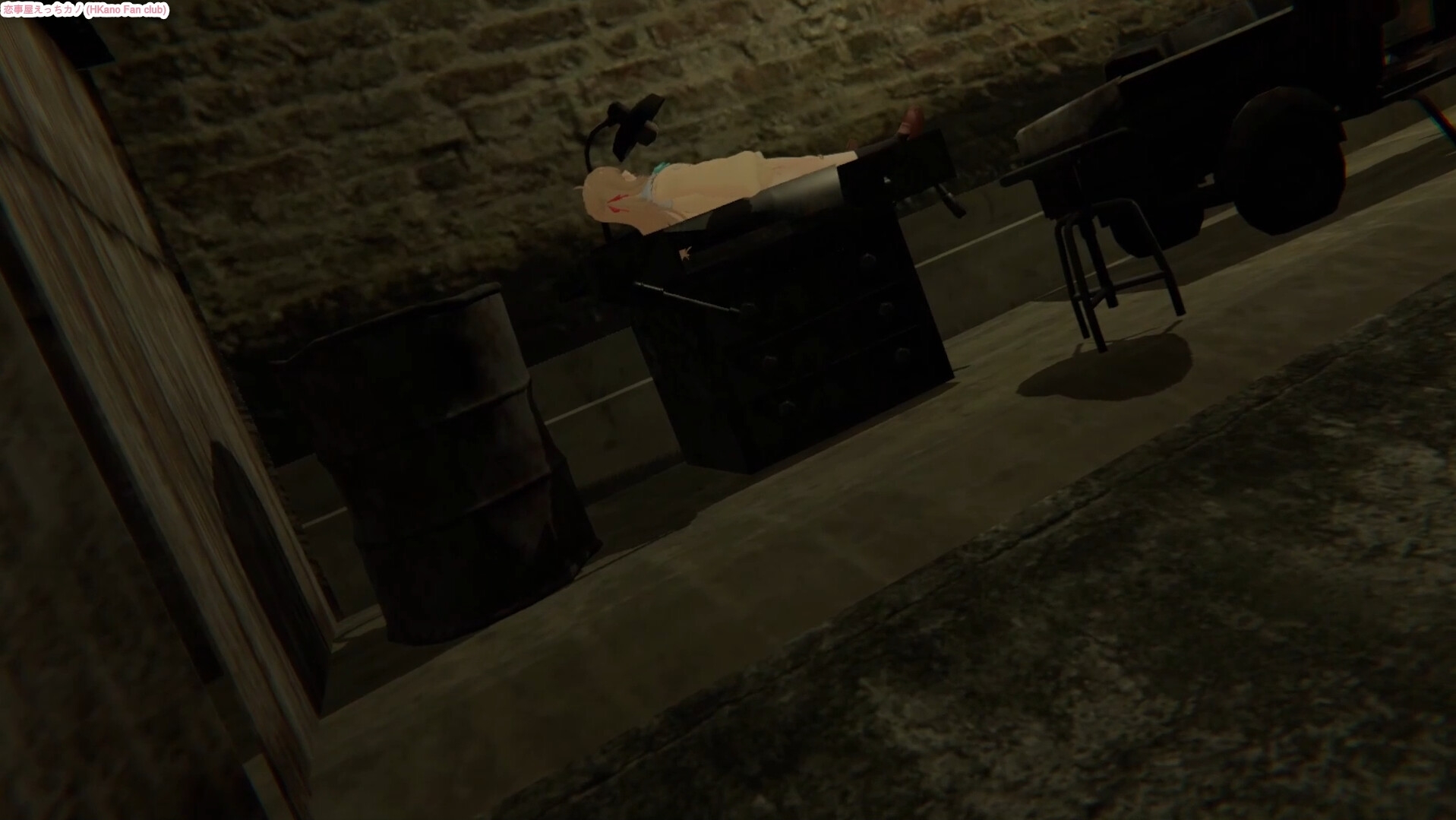 恋事屋アニメーション 失われた人工物