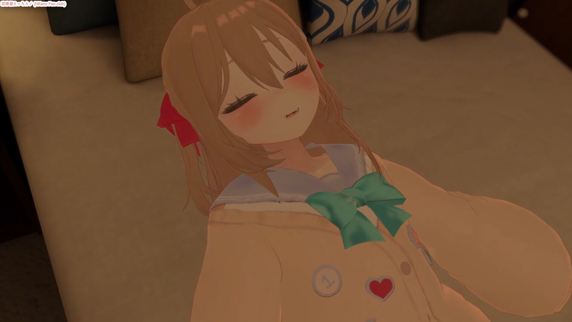 恋事屋アニメーション 失われた人工物