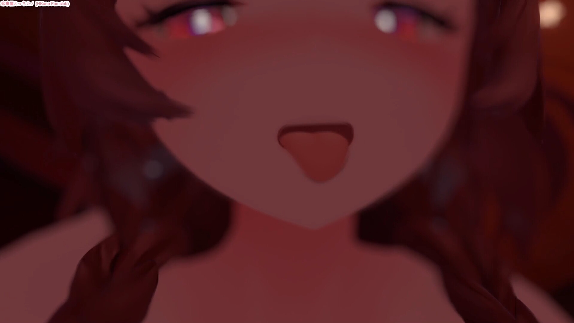 恋事屋アニメーション 野良飼育日記