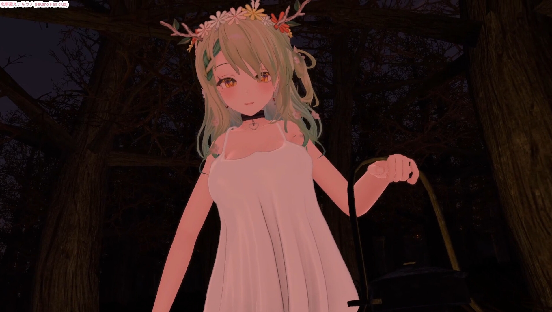 恋事屋アニメーション 自然に帰る心地よさ