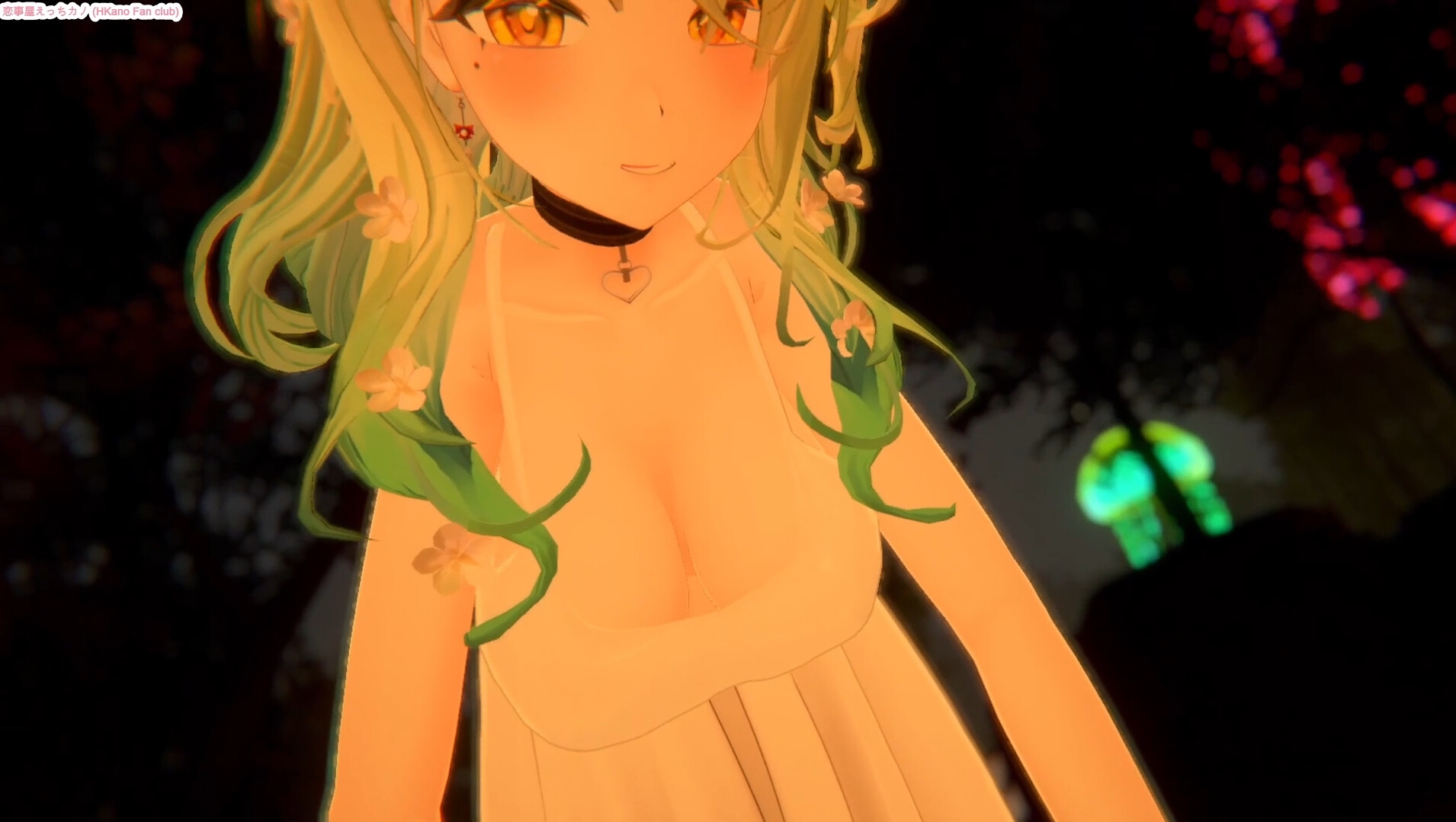 恋事屋アニメーション 自然に帰る心地よさ