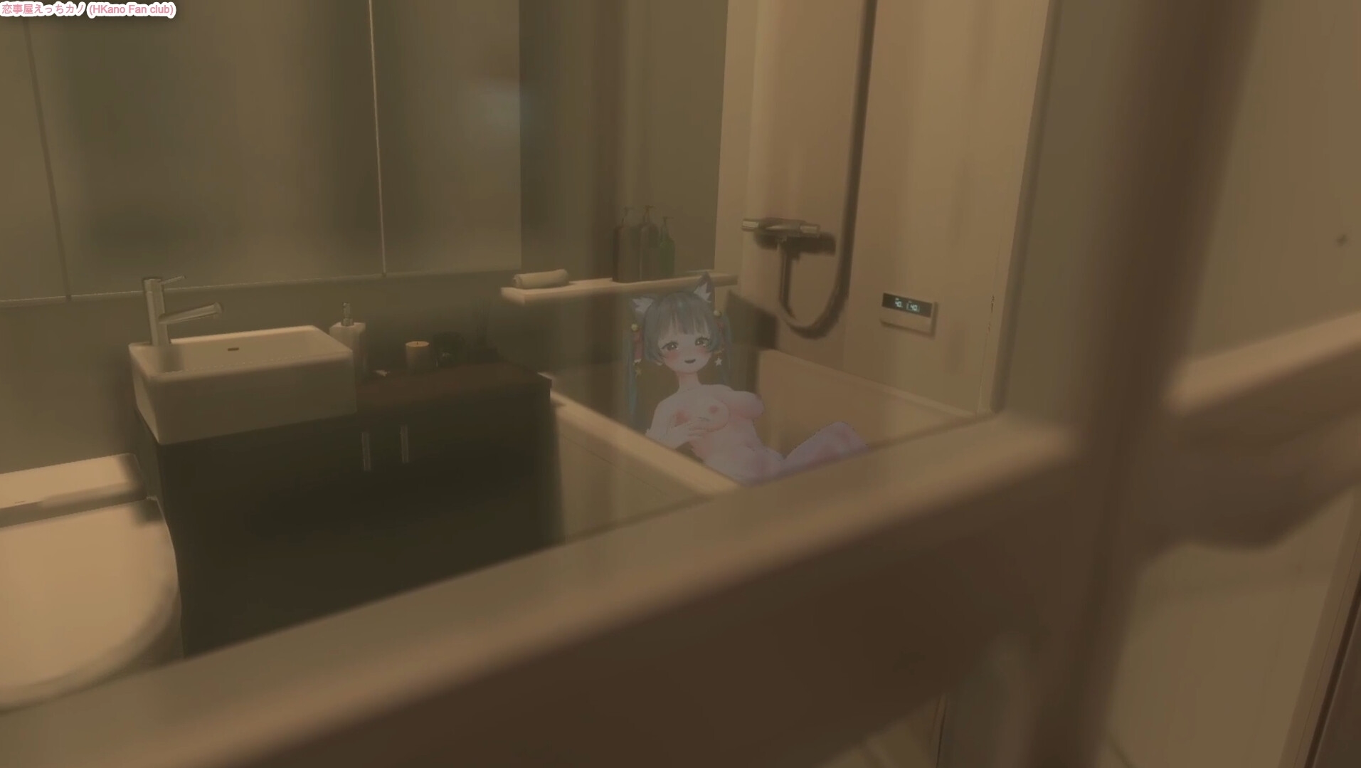 恋事屋アニメーション 雨の下で寄り添う