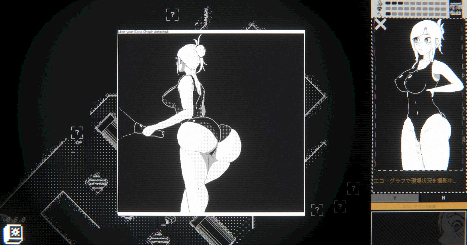 サルボー・ディープ - Salvor DEEP