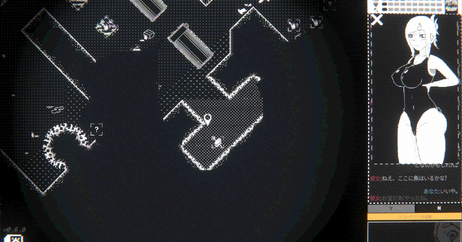 サルボー・ディープ - Salvor DEEP