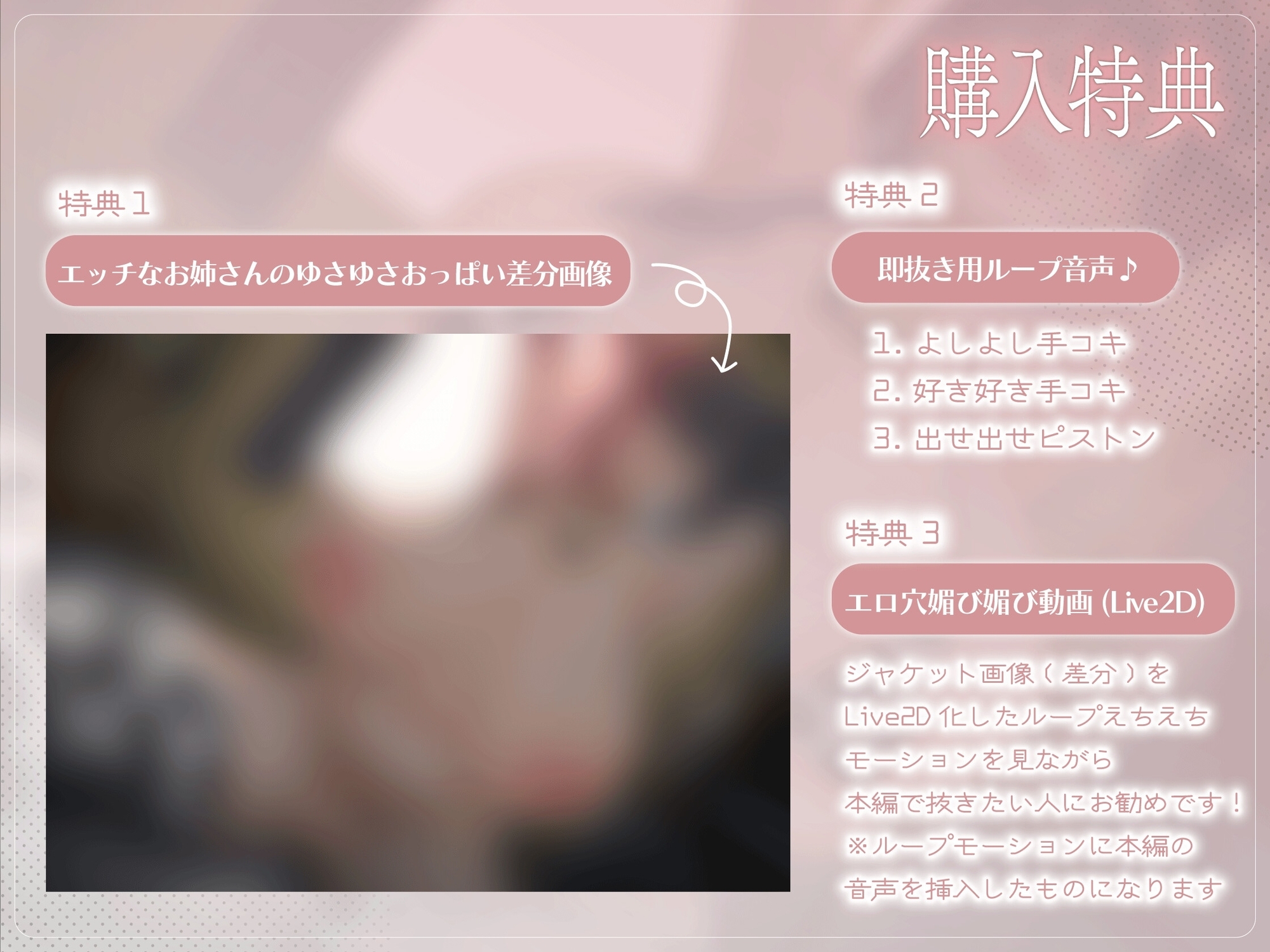 オチンポミルクが大好きな隣の年下お姉さん♪ヤリ部屋に連れ込まれて意地悪敬語であまドピュ搾精される