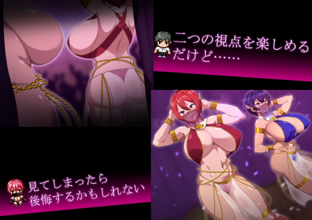 月夜に輝く赤い華