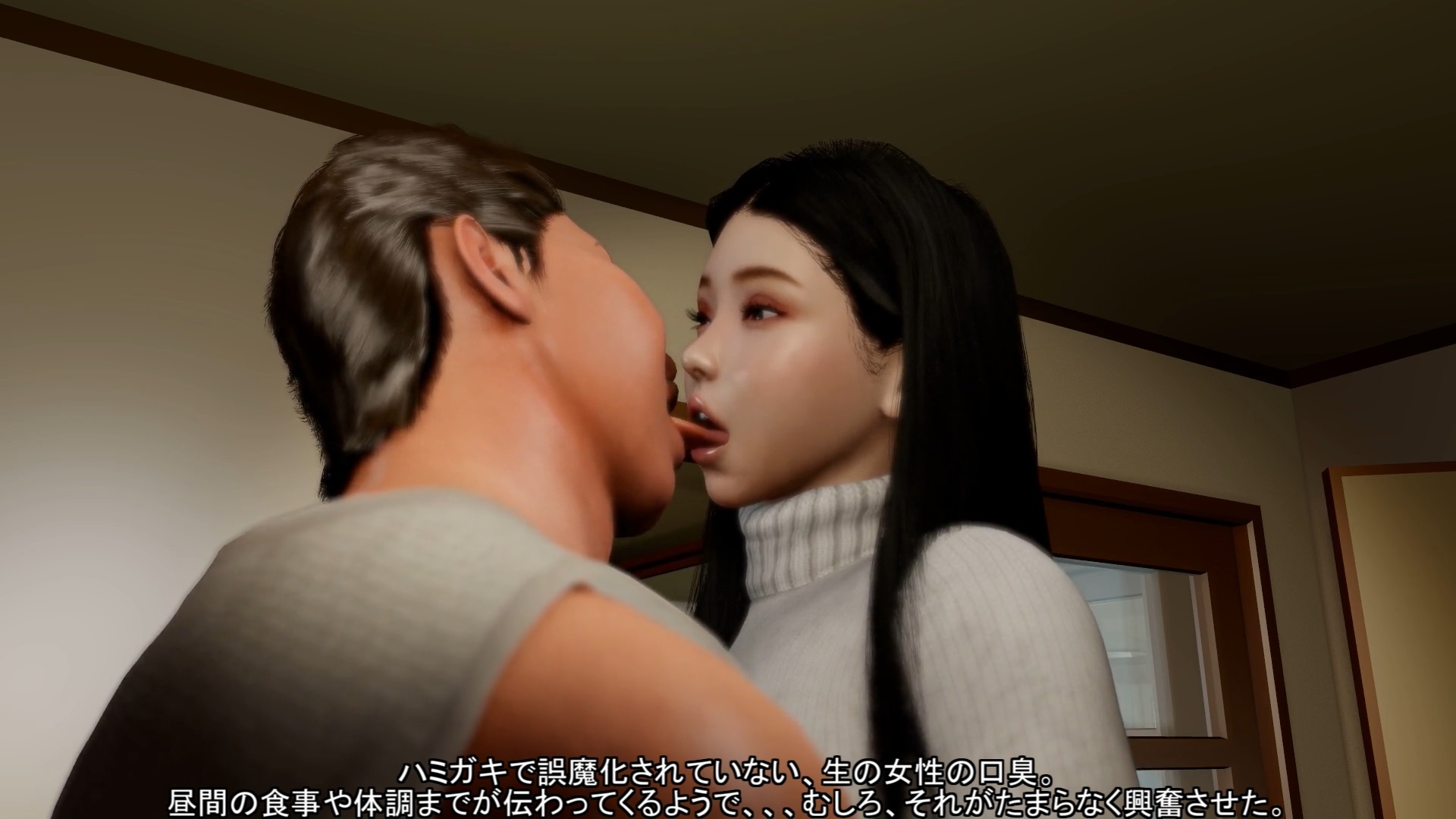 バッドエンドにもほどがある!ハッピーエンドにもほどがある?