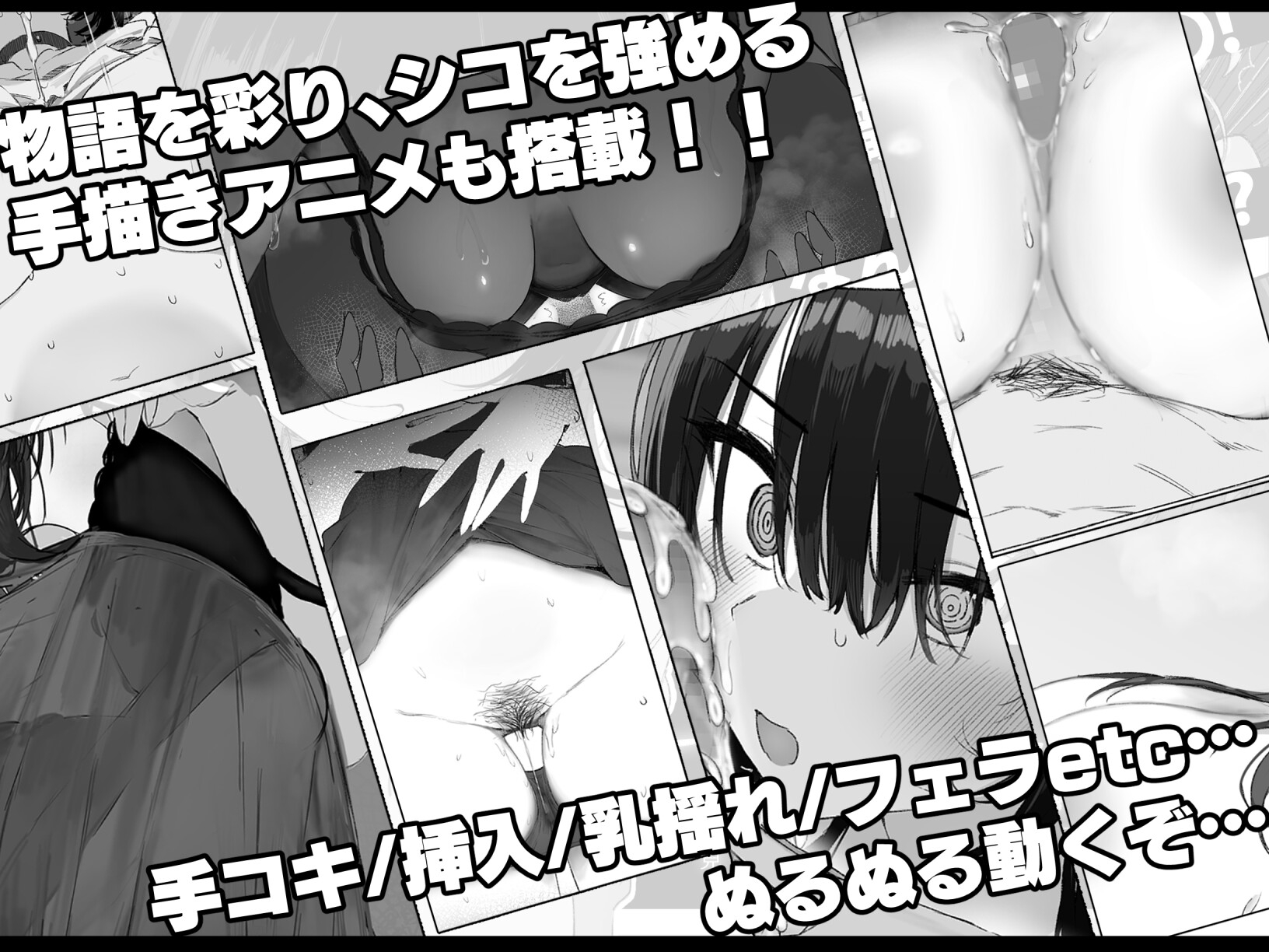 セヴンデイズ 見知らぬJKと密室生活