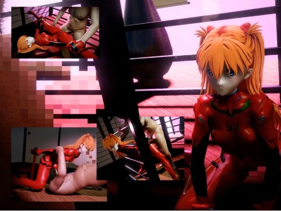 最強性癖、エヴァン◯リオンから動画の総集編!式波・アスカ・ラ◯グレー編