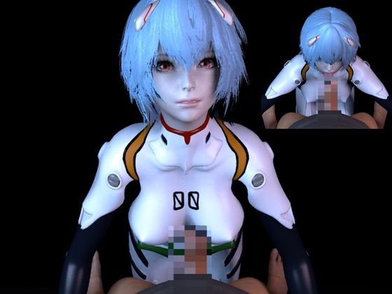 最強性癖、エヴァン◯リオンから動画の総集編!綾◯レイ編