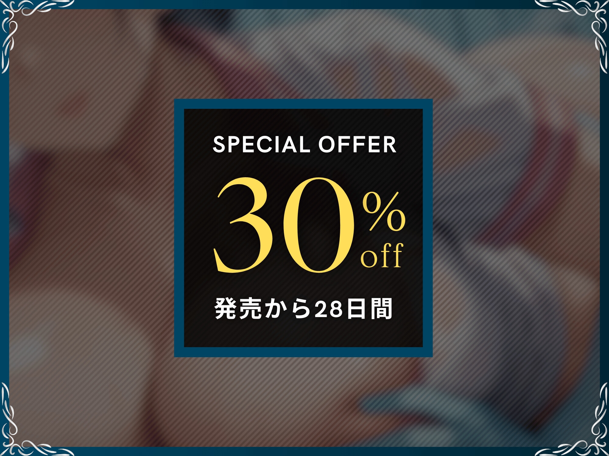 ドSナースのマゾちんぽ入院性活⚠「短小・包茎・早漏は病気です」【射精我慢&羞恥診療】【ドM向け/KU100】