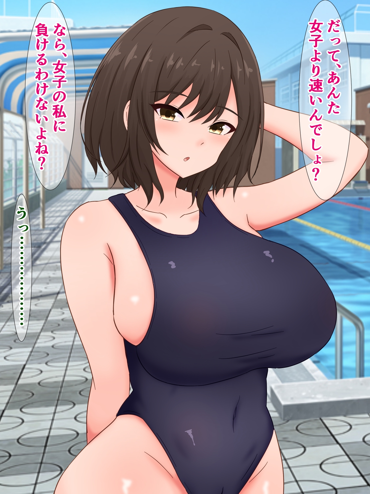 俺の憧れの先輩が、俺の嫌いな先輩とヤりまくってた話