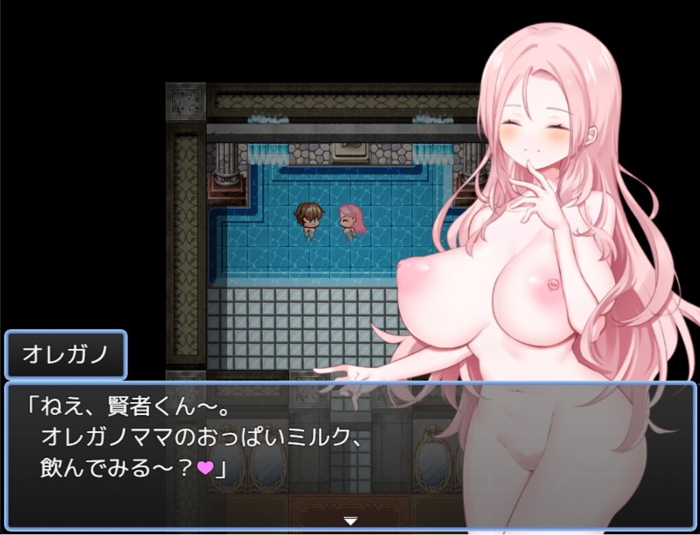 賢者タイムのスッキリ人妻冒険記!