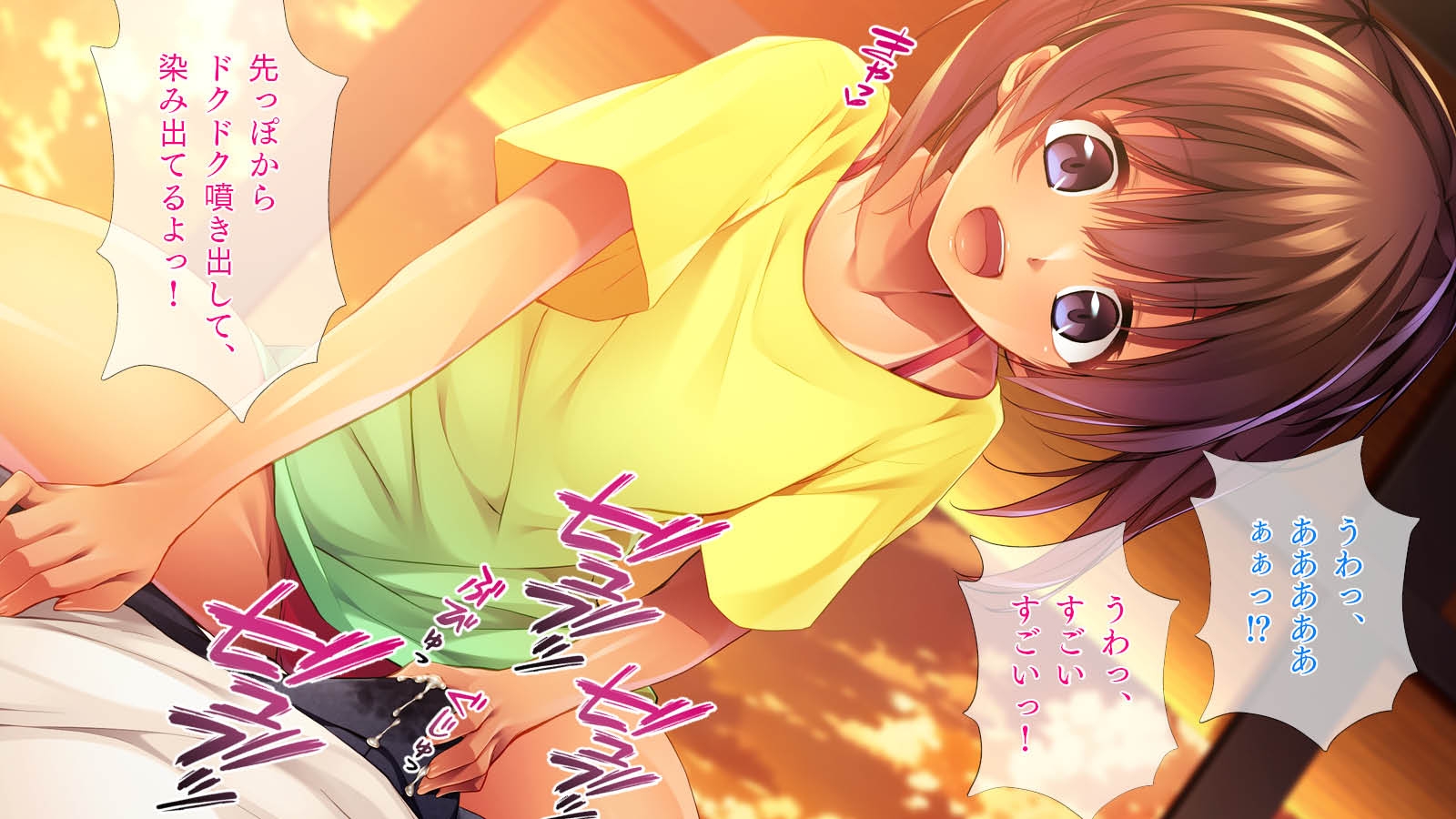 水着の日焼け跡がそそる小ぶりな少女