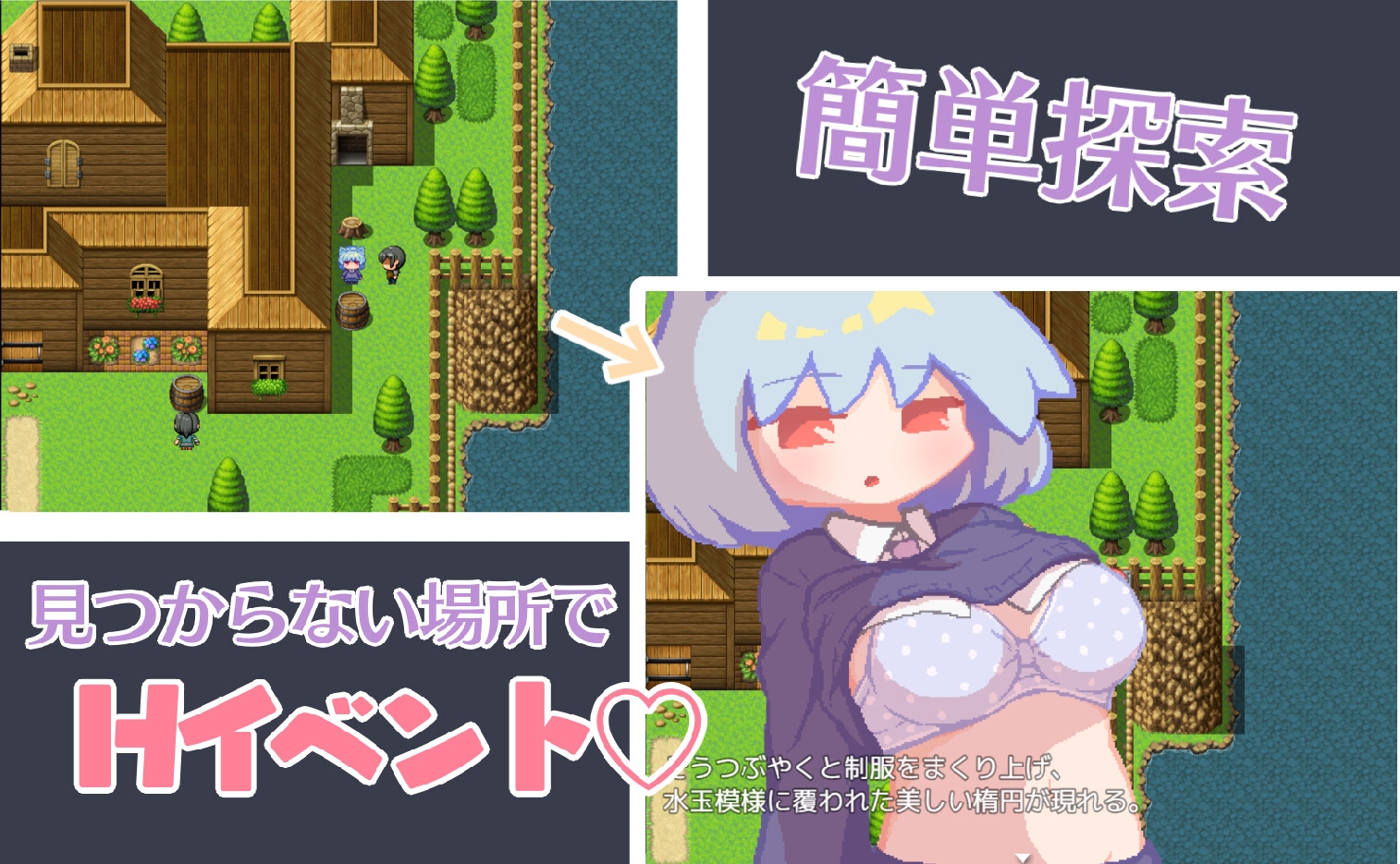 猫耳ミユウは発情期