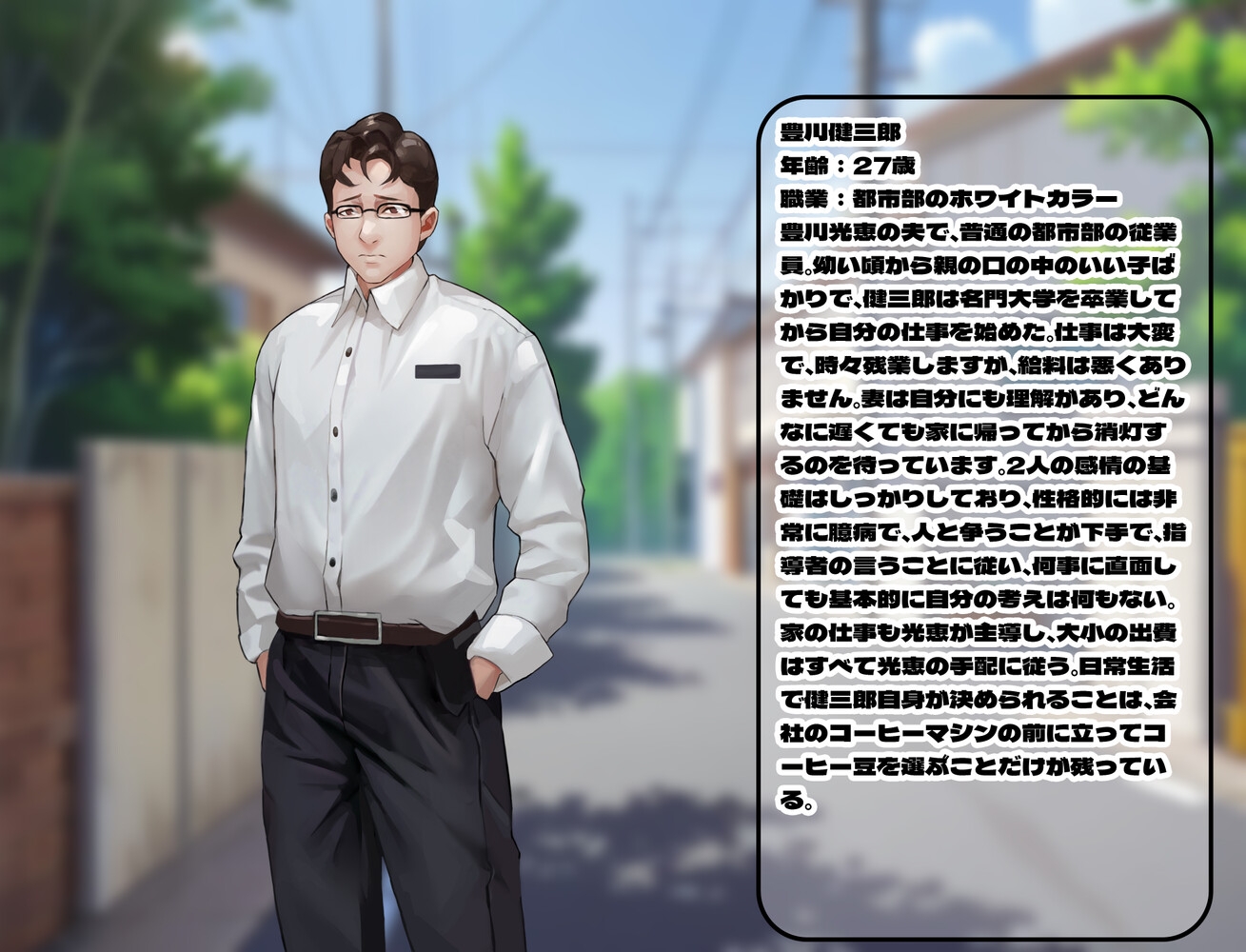 恶堕の爆乳人妻,淫乱洗脳の無尽交尾