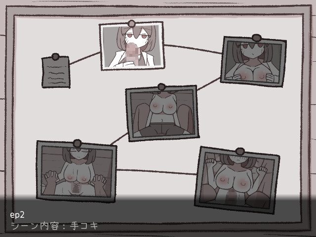 シエルのマッサージ屋さん