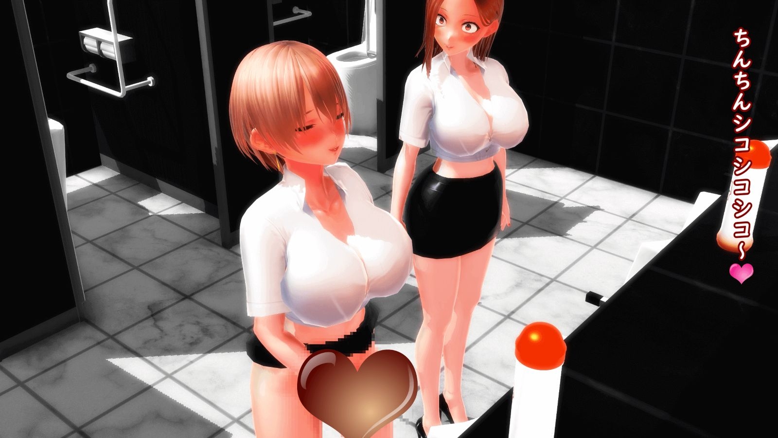 【ふたなり淫語】チンプラOLの連れオナ手ま◯こ搾り(応援版)