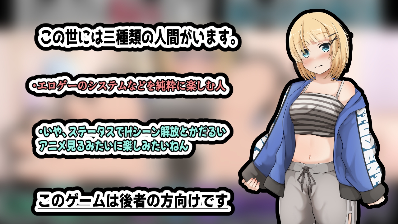 狂愛～先生は絶対にワタサナイ～