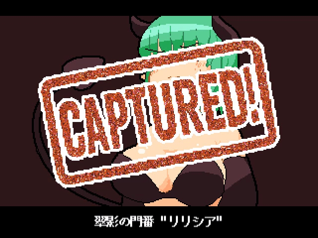 The Demon King's Daughters ~魔王の娘をわからせろ！~