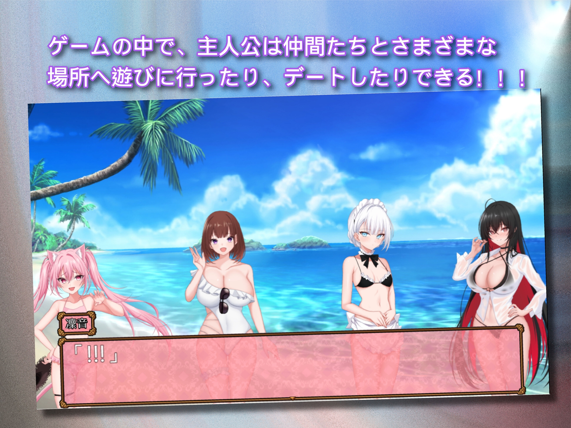 百合花繚乱！美少女JKの学園エッチ生活(AI翻訳)