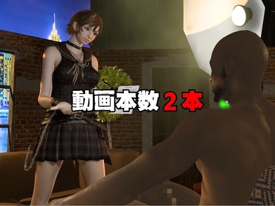 イリス・ア○シティアが送る連続絶頂、射精連発のラブラブ甘々、ハードコアディルドマシン動画セット