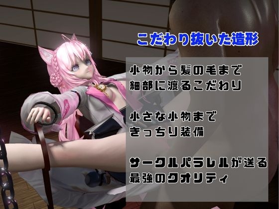 Vtuber博〇こよりは研究熱心、SMや肉便器のハードプレイも研究しちゃう総集編【動画5本】