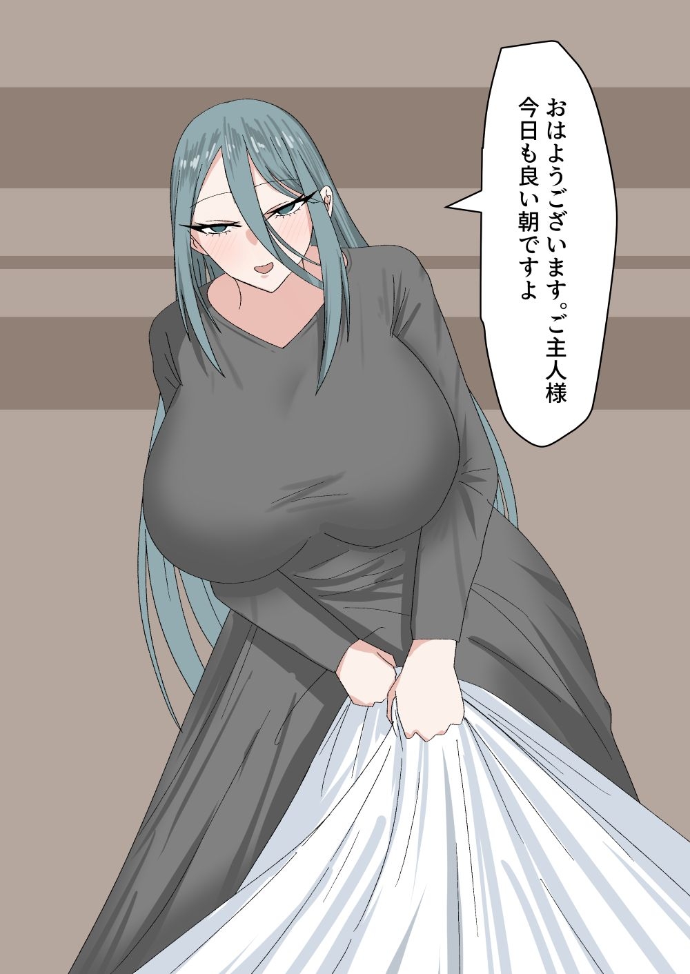 異世界ショタおね