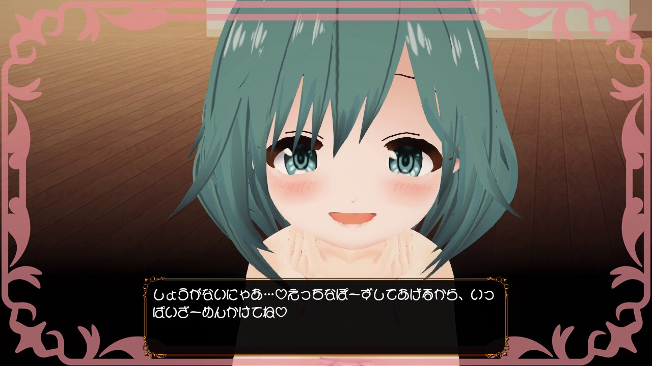 ときめきざーめんシミュレーター2～まったく◯学生は最高だぜ！～