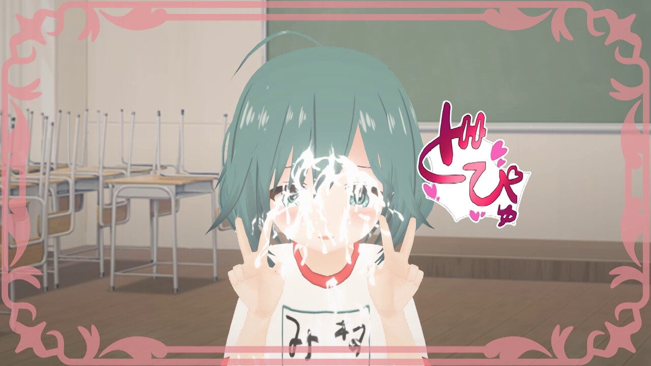 ときめきざーめんシミュレーター2～まったく◯学生は最高だぜ！～