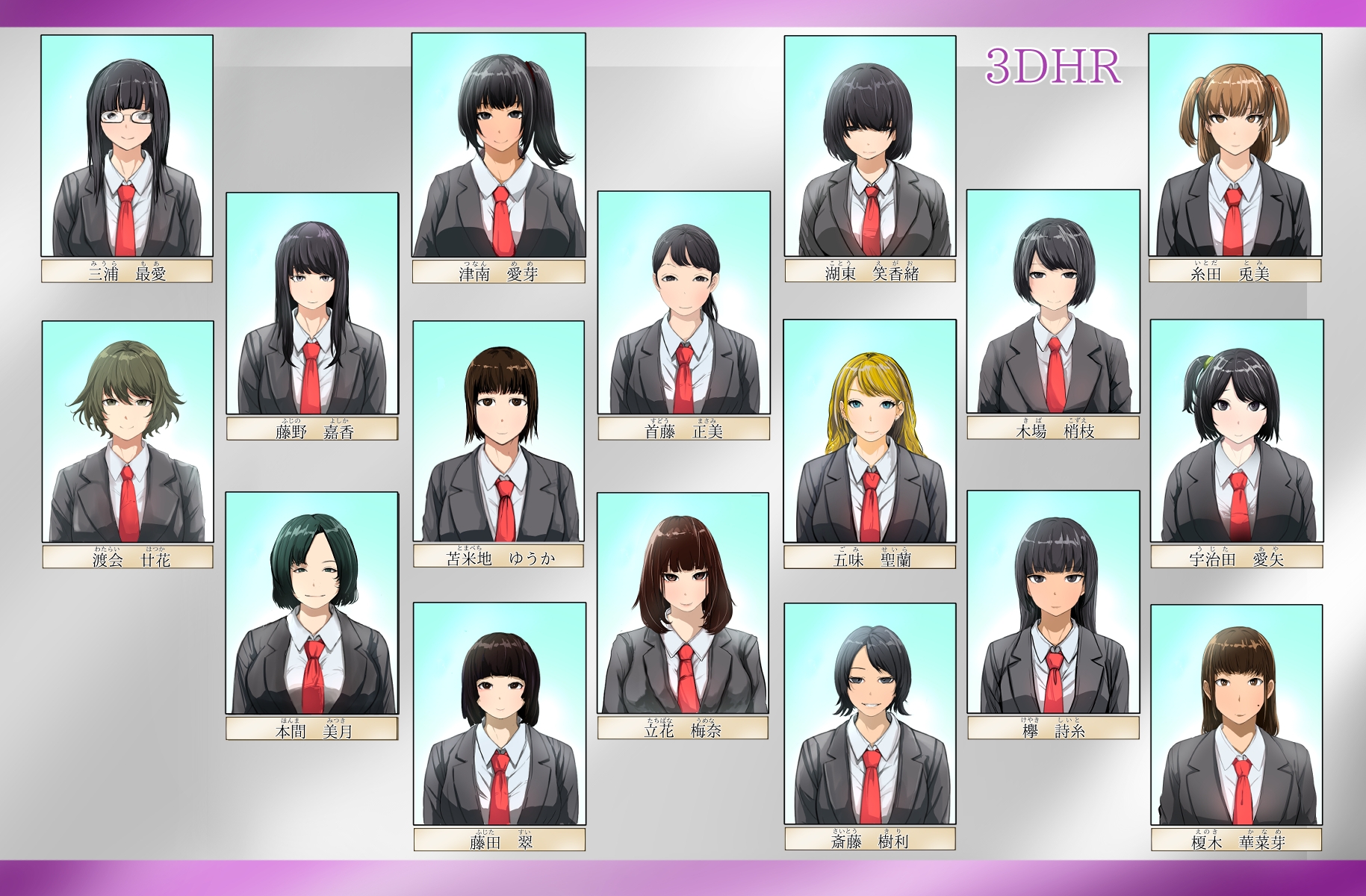 クラスメイトにフェラしてもらった(3Dのみんな)