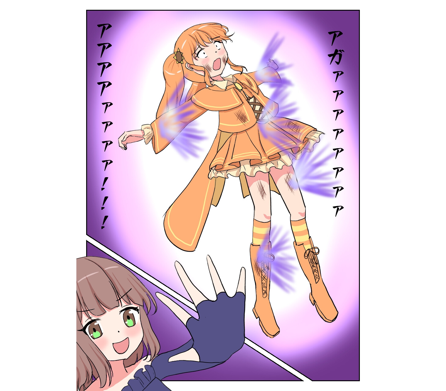 魔法少女リリ&スズ3