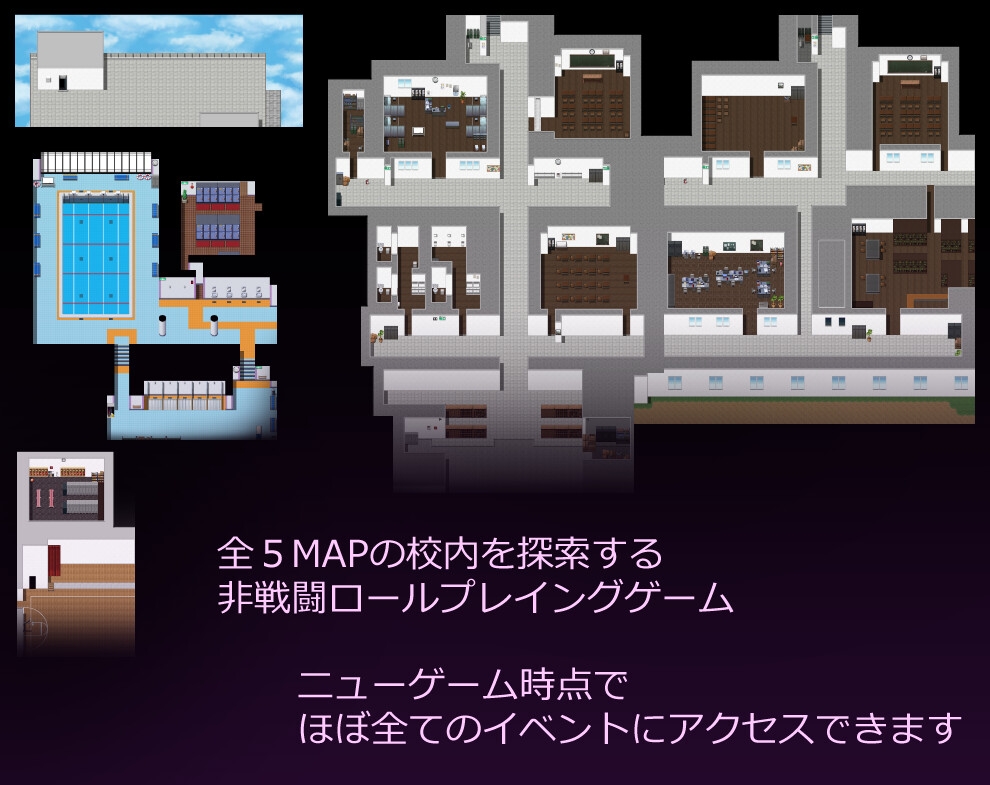 学隠教師 ～生徒を人質に絶対服従～