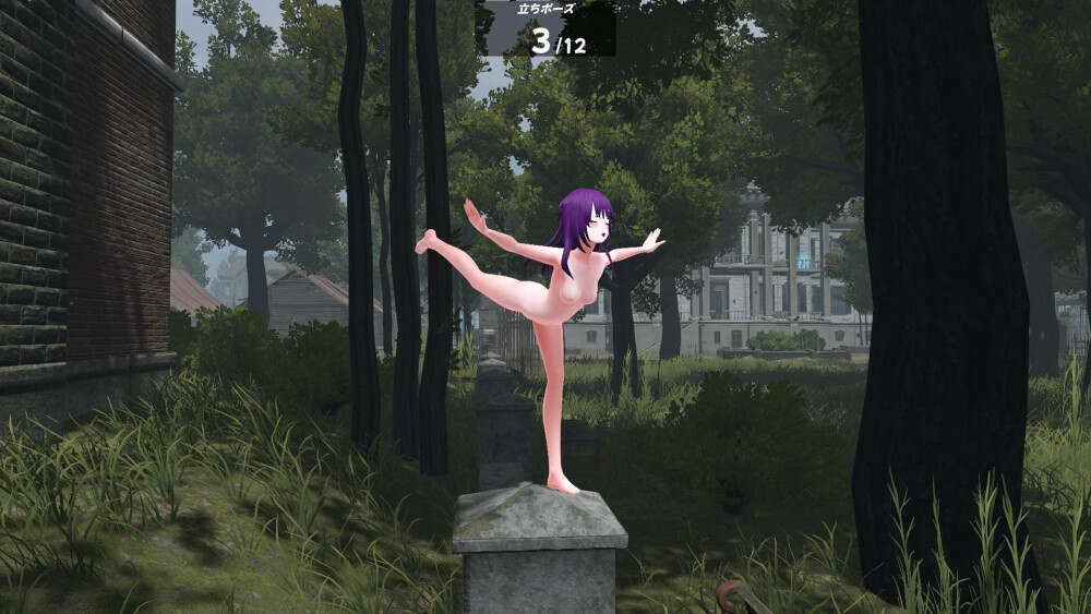 廃墟でG ～ドスケベ変態露出サンドボックス～