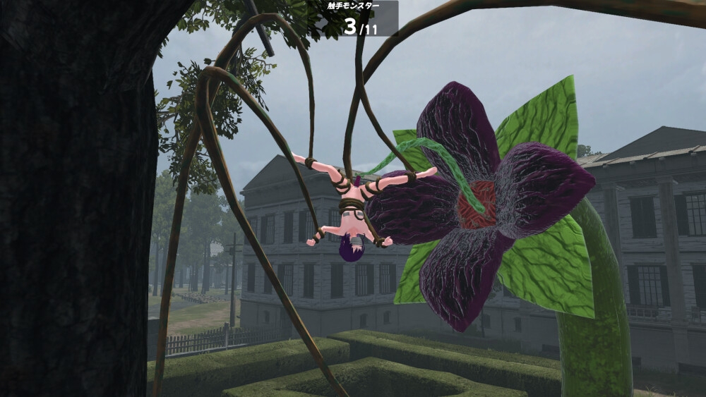 廃墟でG ～ドスケベ変態露出サンドボックス～