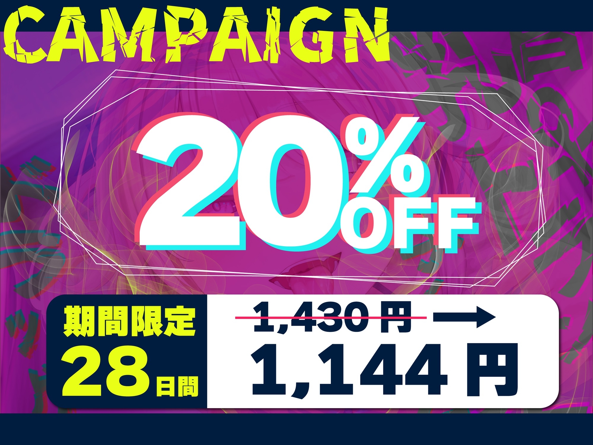 ⚠️乳首♀トランス注意⚠️「よっわ〜い乳首…カリカリカリッwww」媚薬入りマッサージドラッグオーガズム