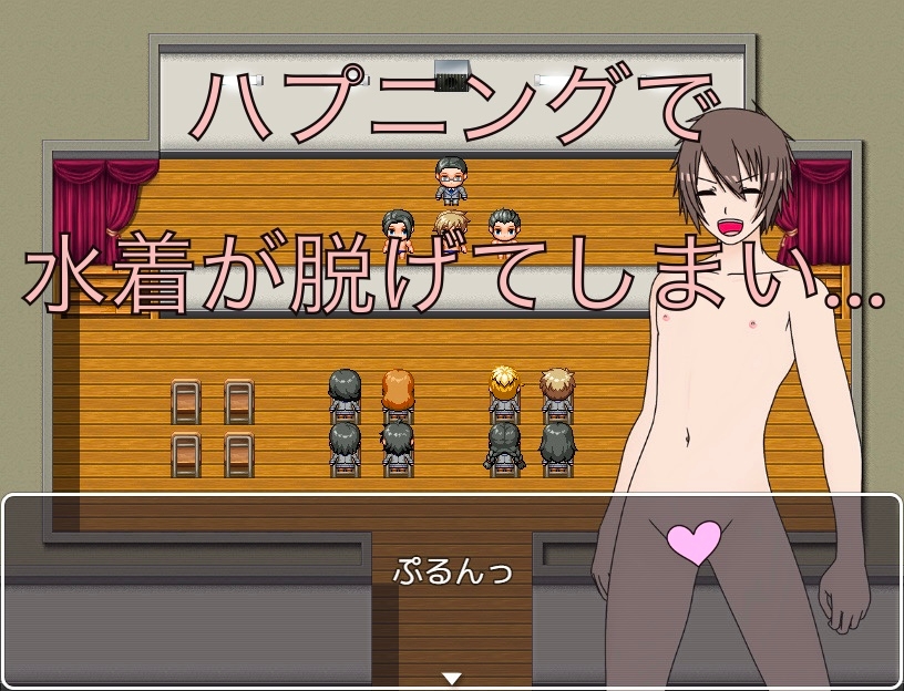 水着コンテスト ポロリもあるよ