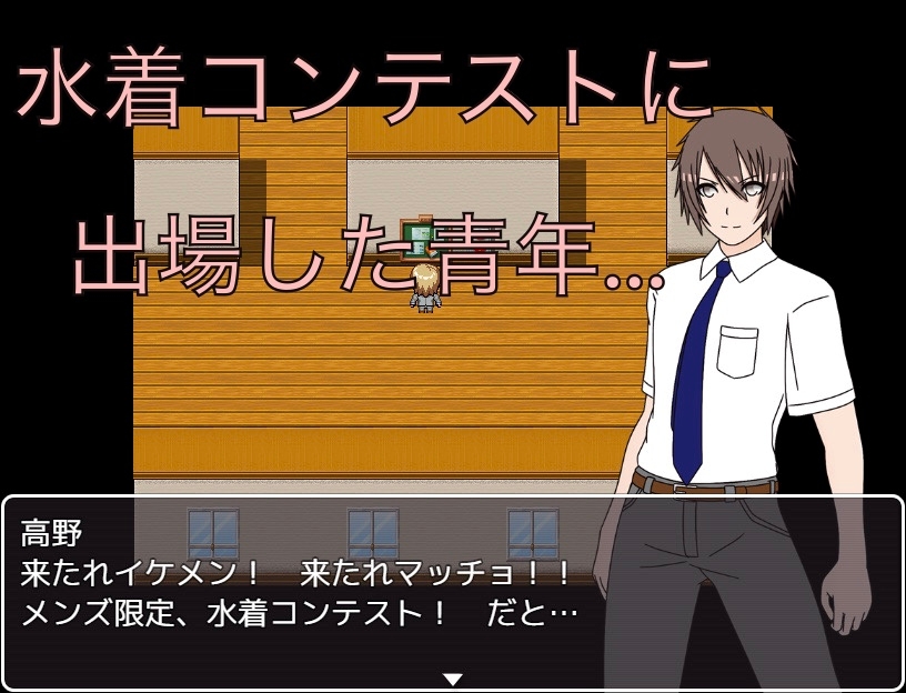 水着コンテスト ポロリもあるよ CG集