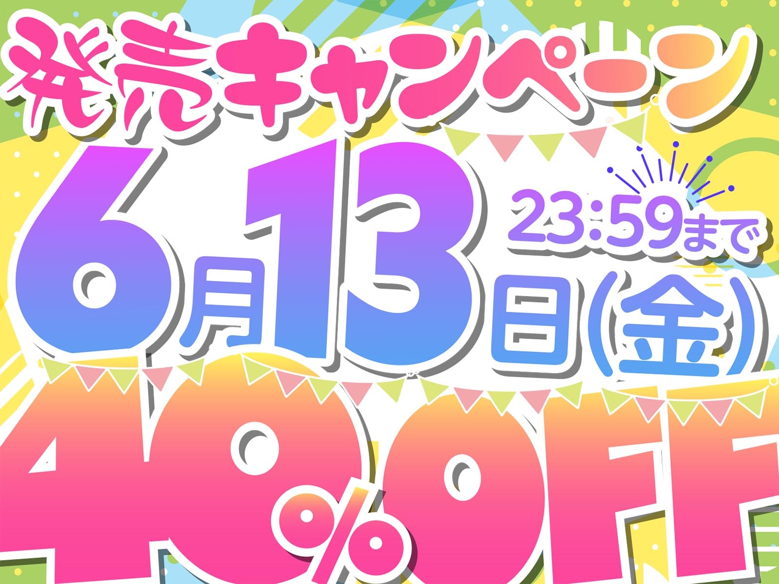 【KU100】白ギャルデカパイ