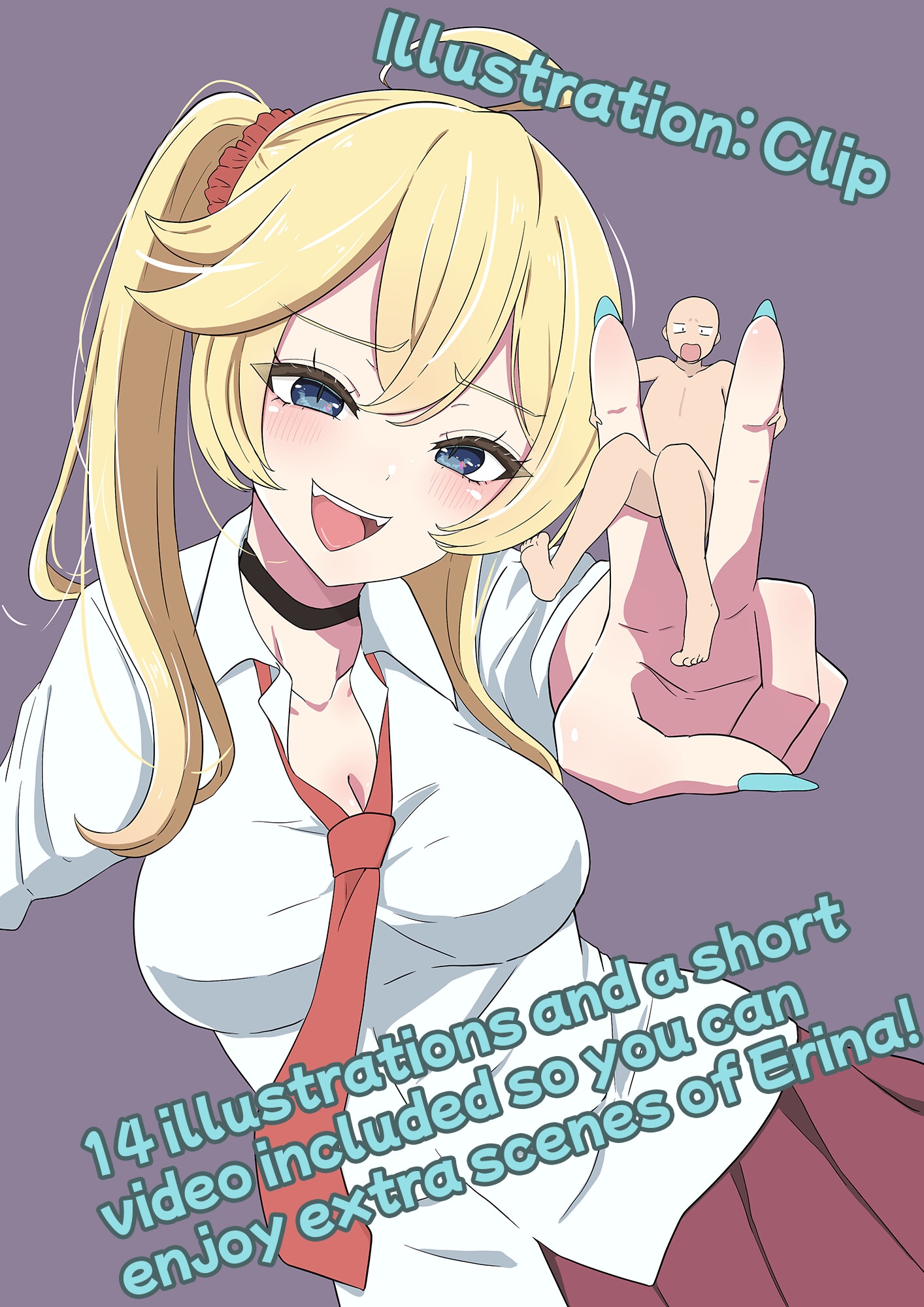 ギャルうんこ!~小人の始末を動画で配信するギャル~