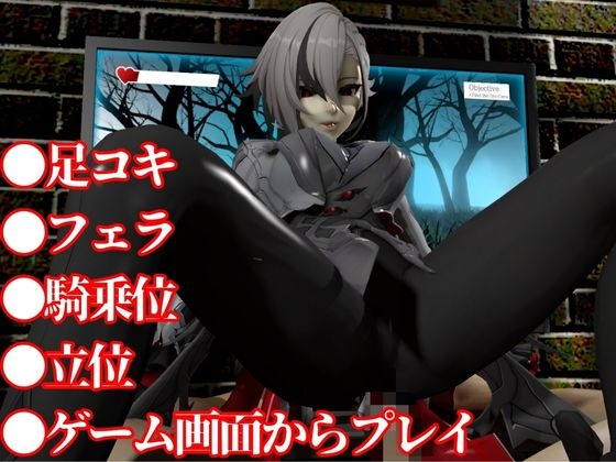 ○神からアルレッキーノが登場！足コキとか色々攻められる動画パック