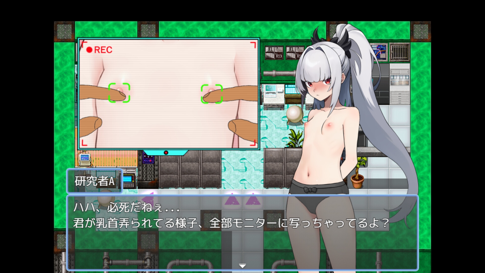 天才美少女スパイの、消えない羞恥記憶