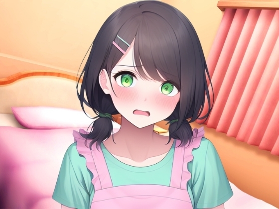 ※期間限定110円!【ゲップ我慢→罰アナル騎乗位！?】現役幼○園の先生が炭酸ゲップ我慢で敗北オホ潮吹き！セルフ罰で杭打ちぱんぱん騎乗位アナル開発！?【木咲かえで】