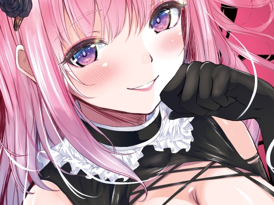 SMボンデージ女王様合同誌