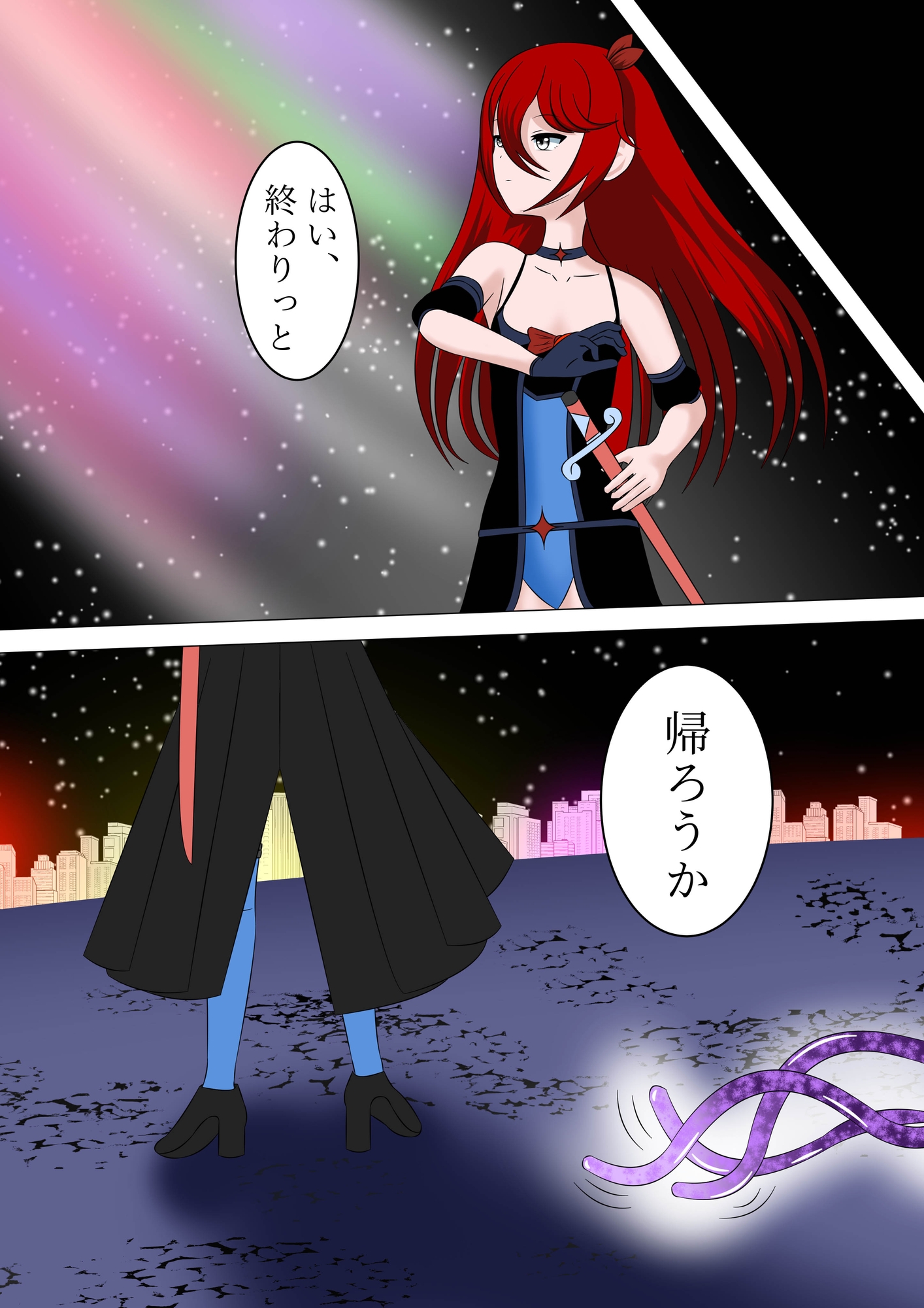 触手催○落ち 魔法少女クリムソン