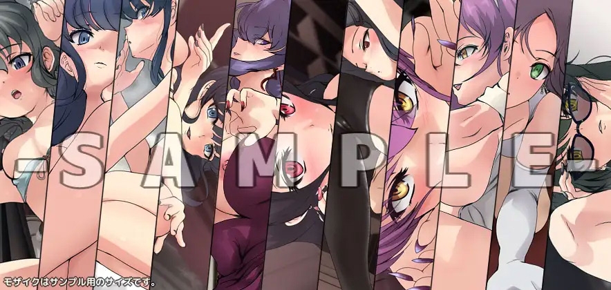 劣等生の周りの女の子たちは教え上手 -甘サド- 3部作